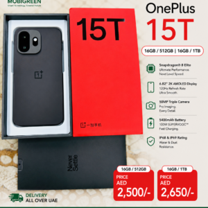 One Plus 15T
